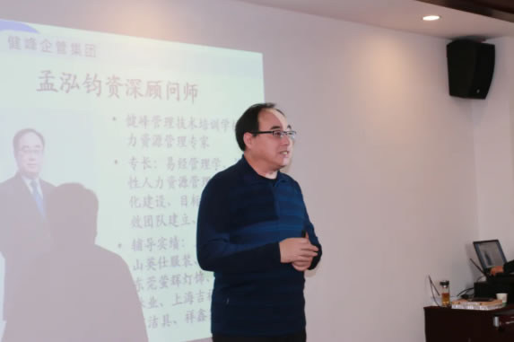 中国整木网 中国整木网