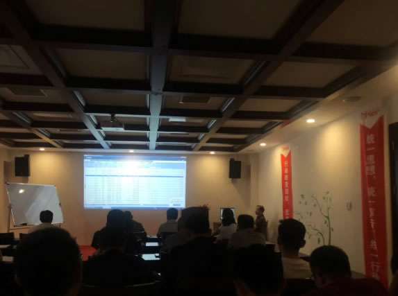 中国整木网 中国整木网