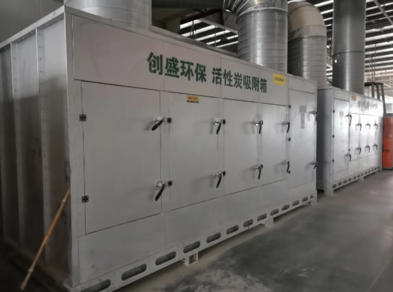 中国整木网 中国整木网