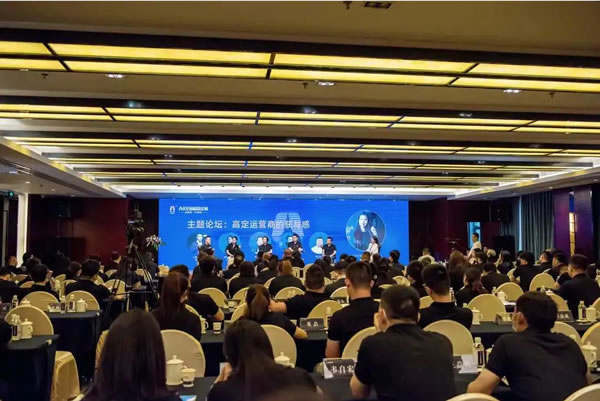 中国整木网 中国整木网