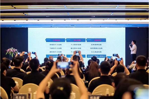 中国整木网 中国整木网