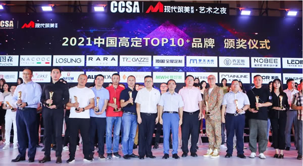 中国整木网 中国整木网