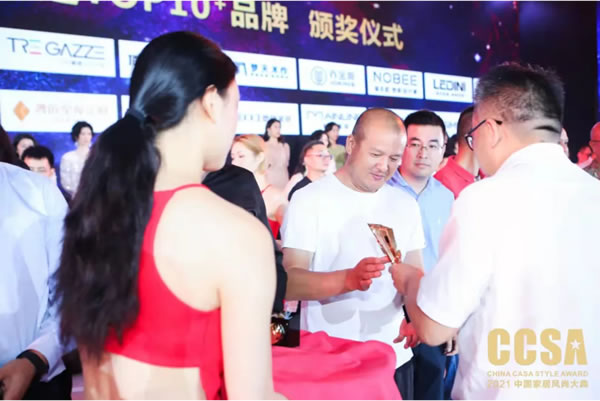 中国整木网 中国整木网