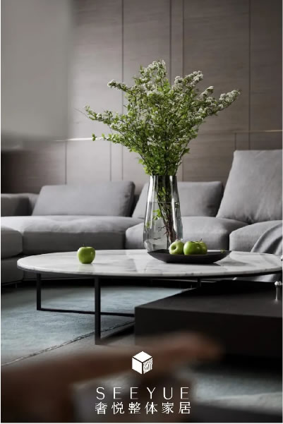 中国整木网 中国整木网