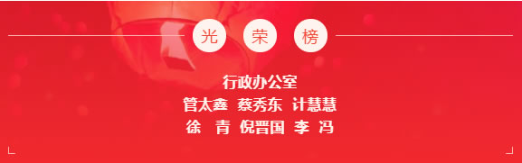 中国整木网 中国整木网