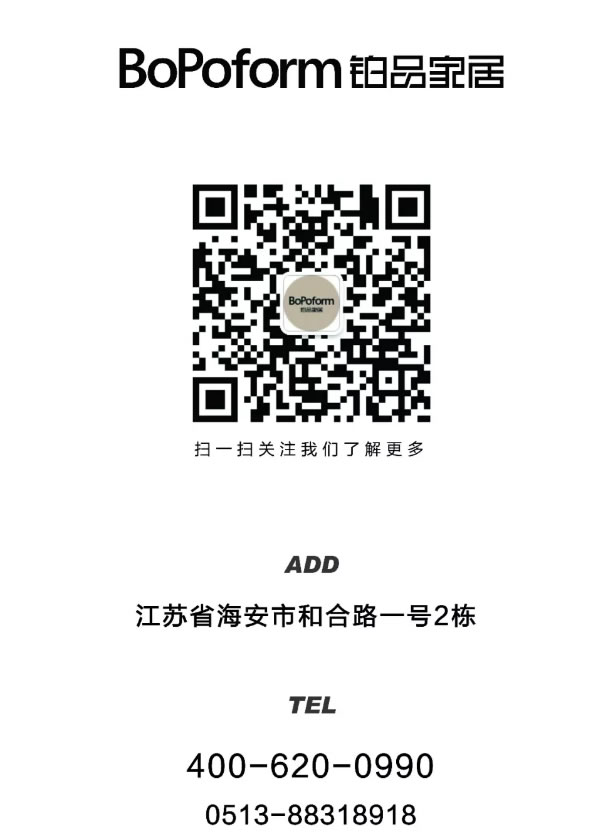 中国整木网 中国整木网