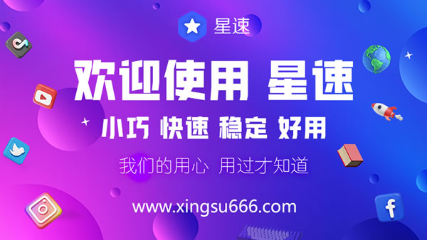 中国整木网 中国整木网