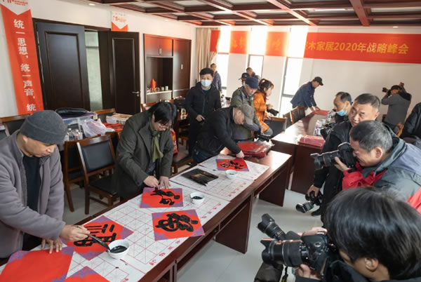 中国整木网 中国整木网