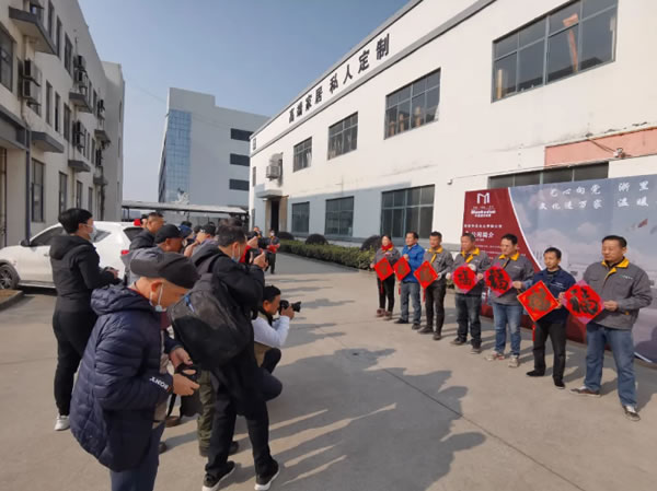 中国整木网 中国整木网