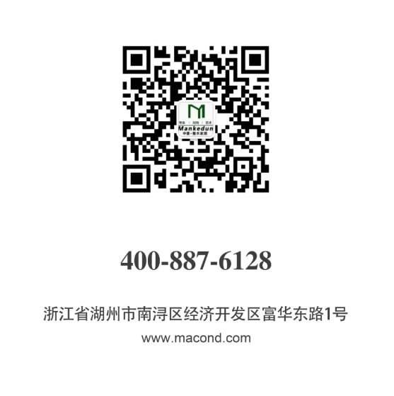 中国整木网 中国整木网