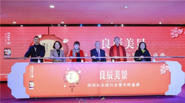 中国整木网 中国整木网