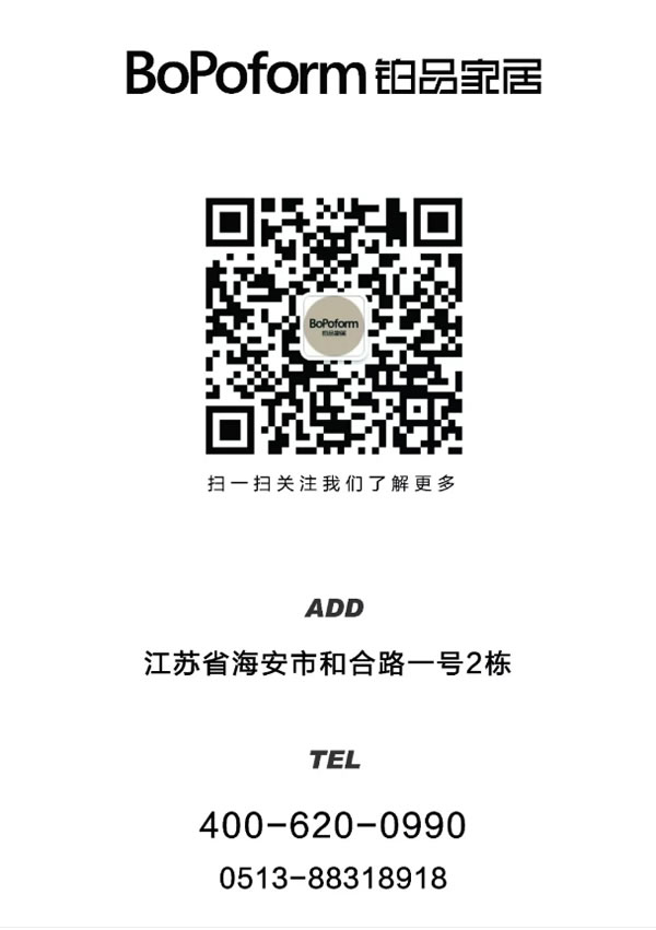 中国整木网 中国整木网