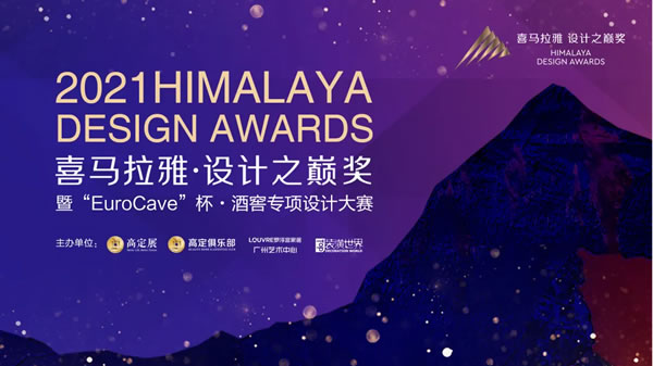 中国整木网 中国整木网