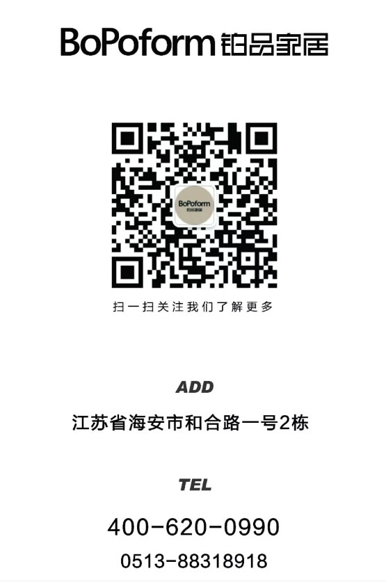 中国整木网 中国整木网