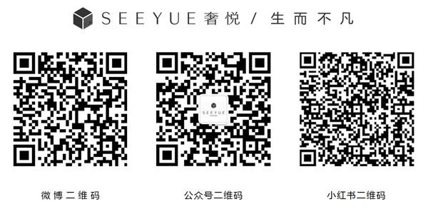 中国整木网 中国整木网