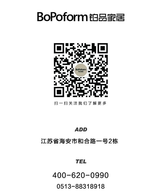 中国整木网 中国整木网