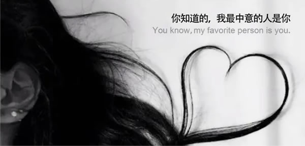 中国整木网 中国整木网