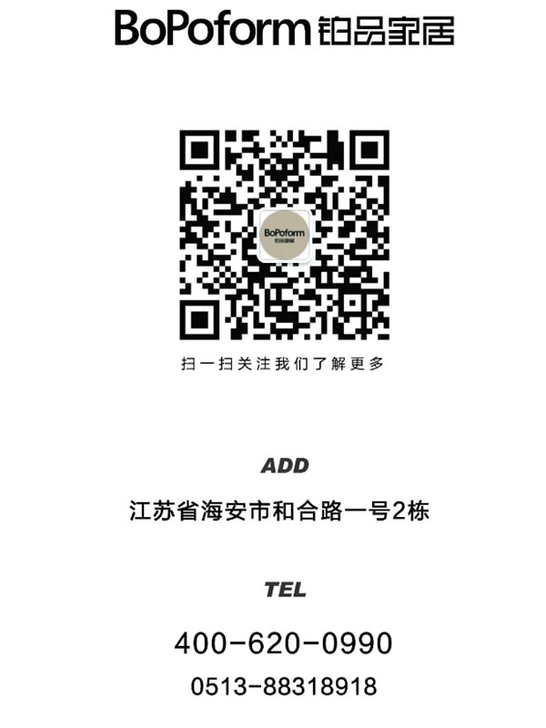 中国整木网 中国整木网