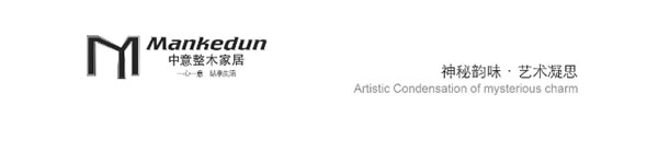 中国整木网 中国整木网