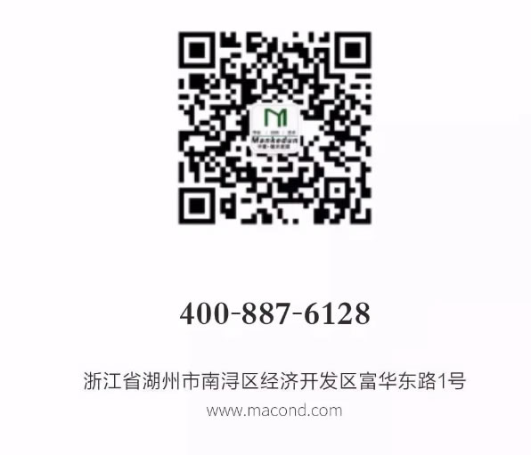 中国整木网 中国整木网