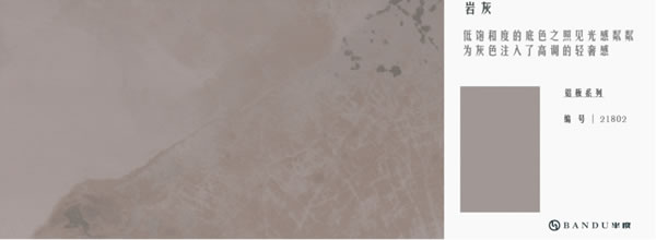 中国整木网 中国整木网