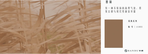 中国整木网 中国整木网