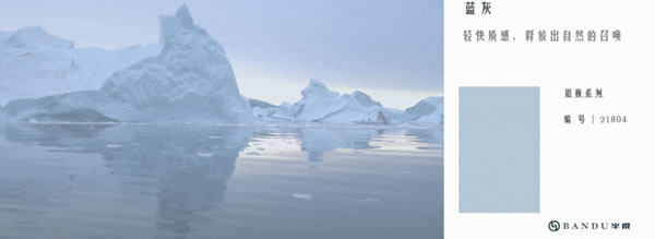 中国整木网 中国整木网