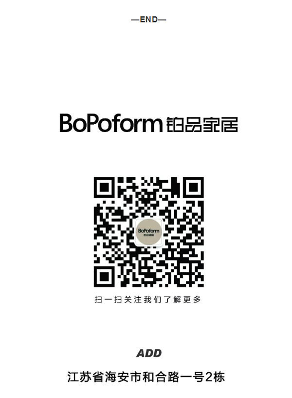 中国整木网 中国整木网