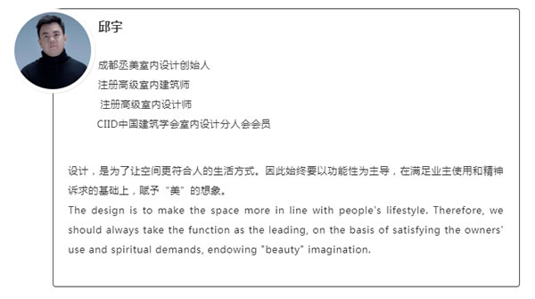 中国整木网 中国整木网