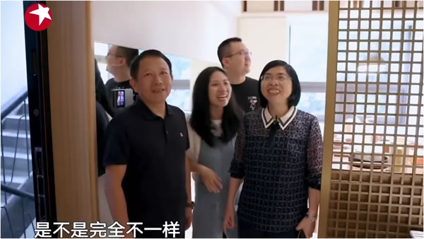 中国整木网 中国整木网