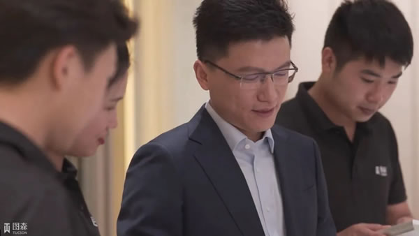 中国整木网 中国整木网