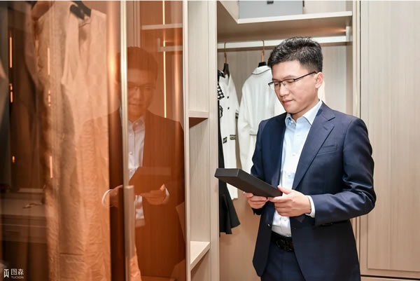 中国整木网 中国整木网