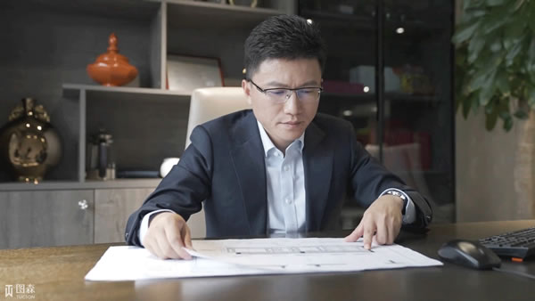 中国整木网 中国整木网