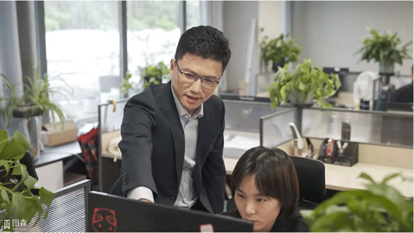 中国整木网 中国整木网