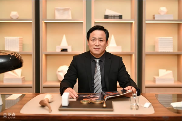 中国整木网 中国整木网