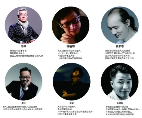 中国整木网 中国整木网