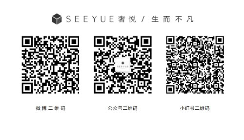 中国整木网 中国整木网