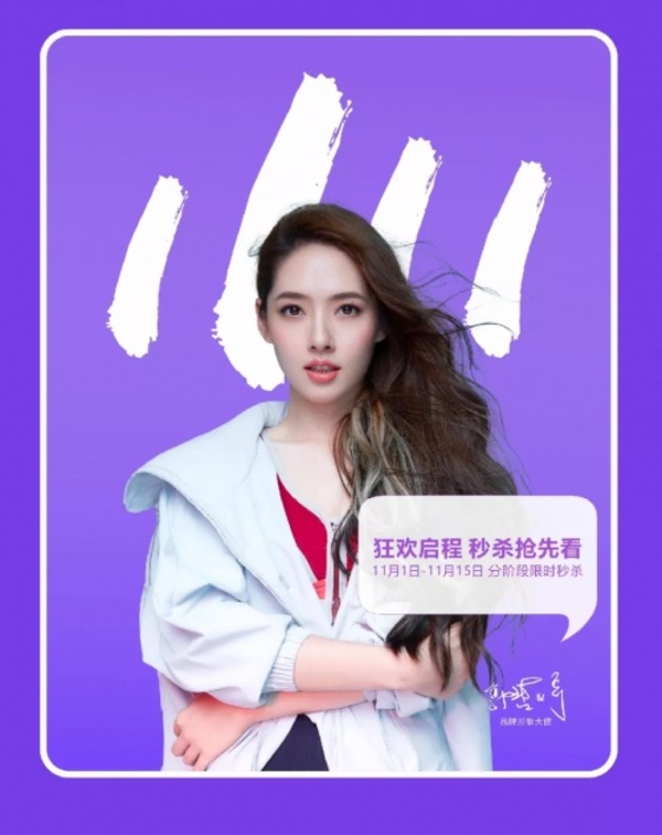 中国整木网 中国整木网