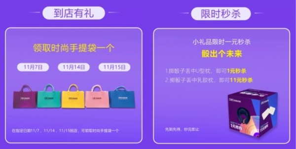 中国整木网 中国整木网