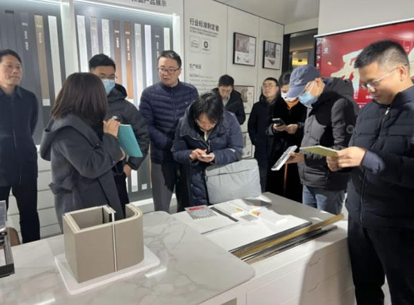 中国整木网 中国整木网