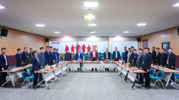 中国整木网 中国整木网