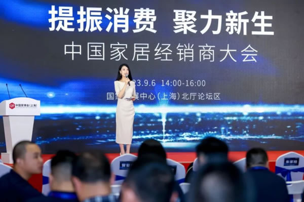 中国整木网 中国整木网