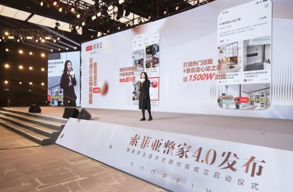 中国整木网 中国整木网