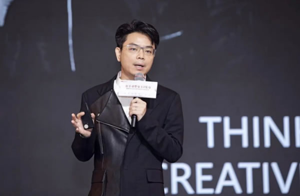 中国整木网 中国整木网