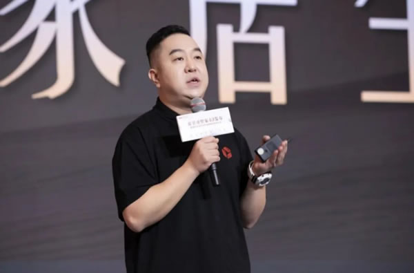 中国整木网 中国整木网