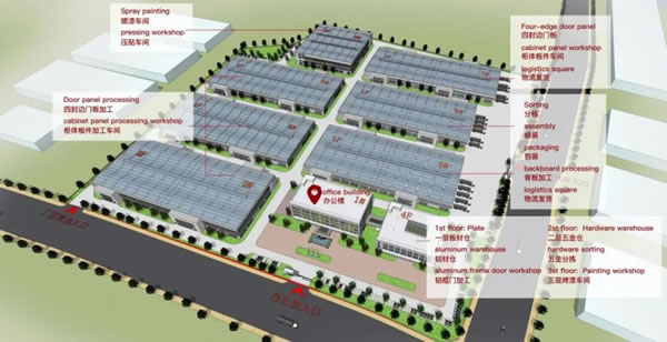 中国整木网 中国整木网