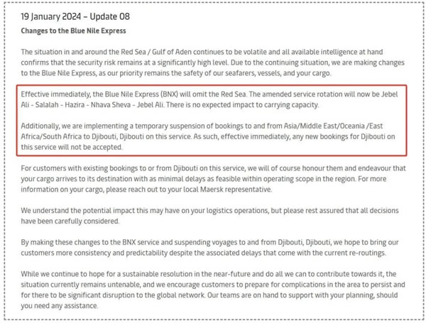 中国整木网 中国整木网