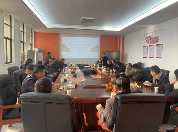 中国整木网 中国整木网