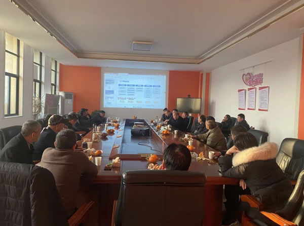 中国整木网 中国整木网