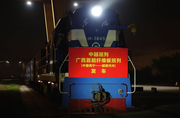 中国整木网 中国整木网